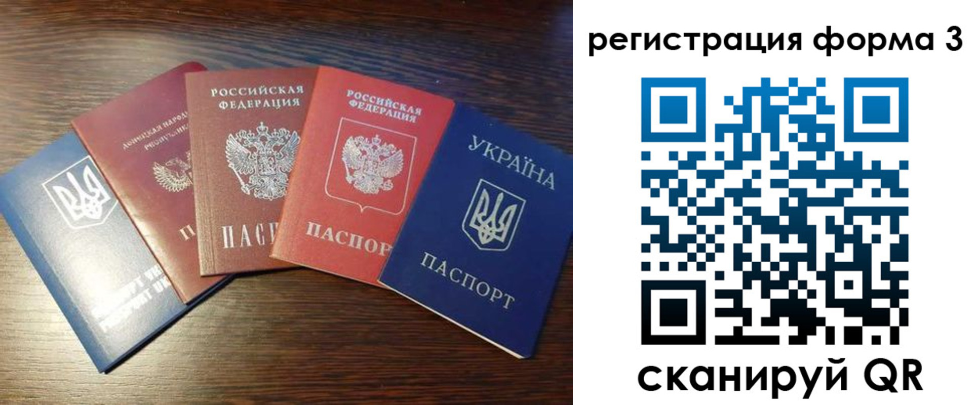 пропишу в квартире в Глазове